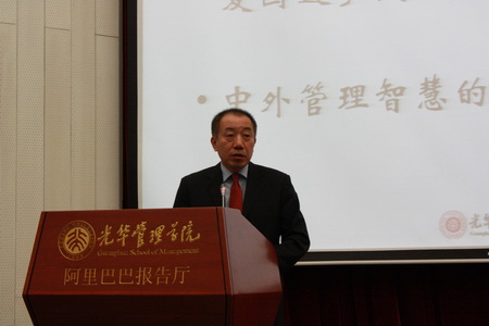 中国·9888拉斯维加斯(股份)有限公司-官方网站