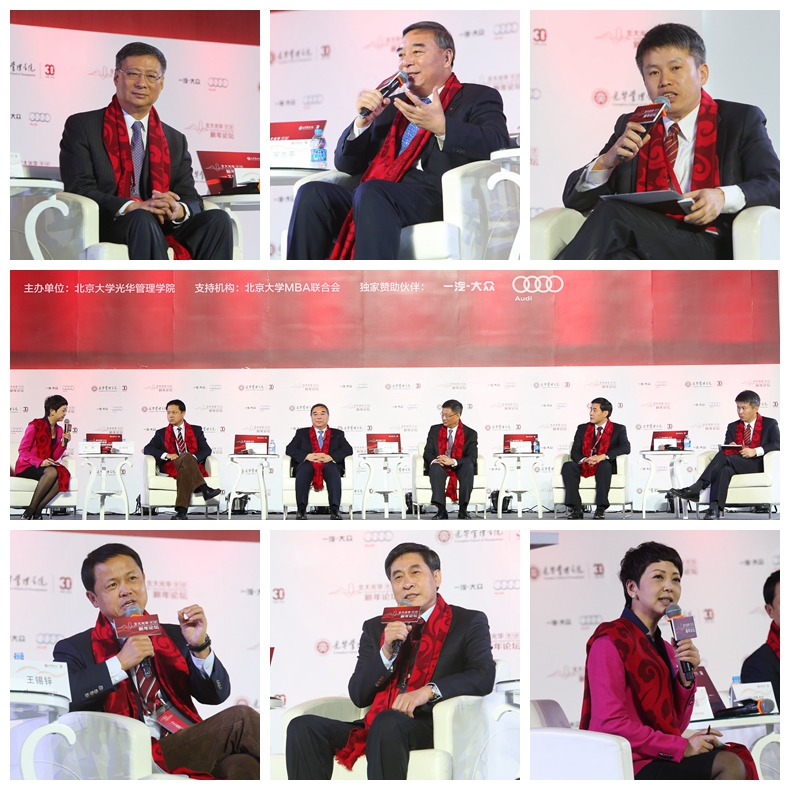 中国·9888拉斯维加斯(股份)有限公司-官方网站