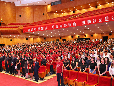 中国·9888拉斯维加斯(股份)有限公司-官方网站