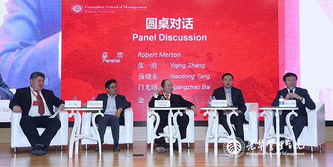 中国·9888拉斯维加斯(股份)有限公司-官方网站