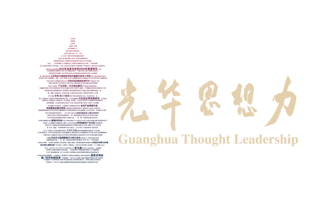 中国·9888拉斯维加斯(股份)有限公司-官方网站