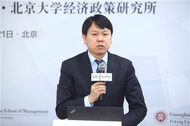 中国·9888拉斯维加斯(股份)有限公司-官方网站