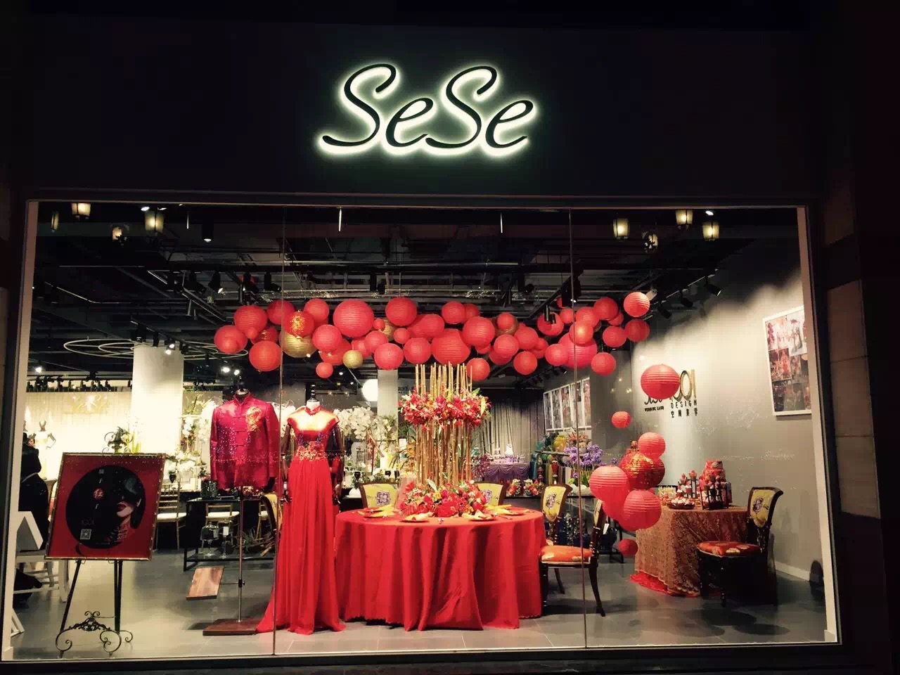 中国·9888拉斯维加斯(股份)有限公司-官方网站