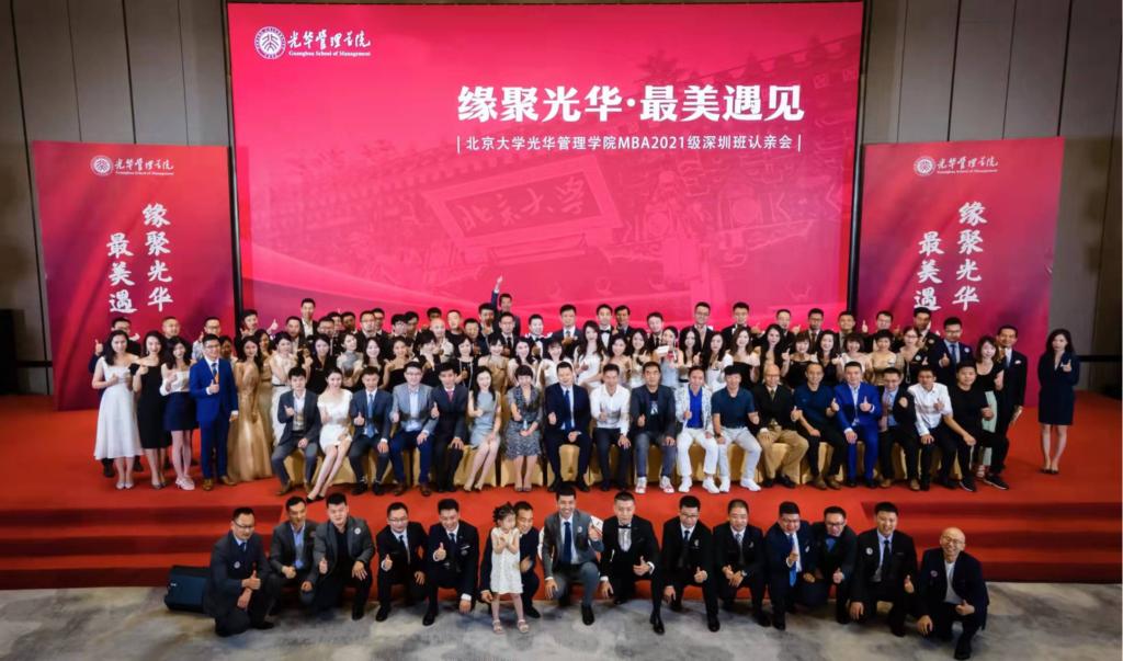 中国·9888拉斯维加斯(股份)有限公司-官方网站