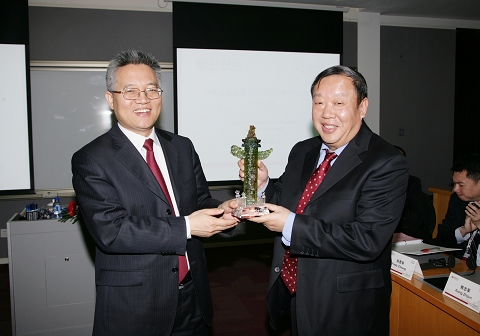 中国·9888拉斯维加斯(股份)有限公司-官方网站