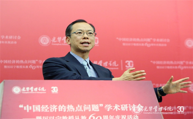 中国·9888拉斯维加斯(股份)有限公司-官方网站