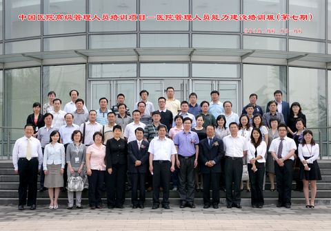 中国·9888拉斯维加斯(股份)有限公司-官方网站