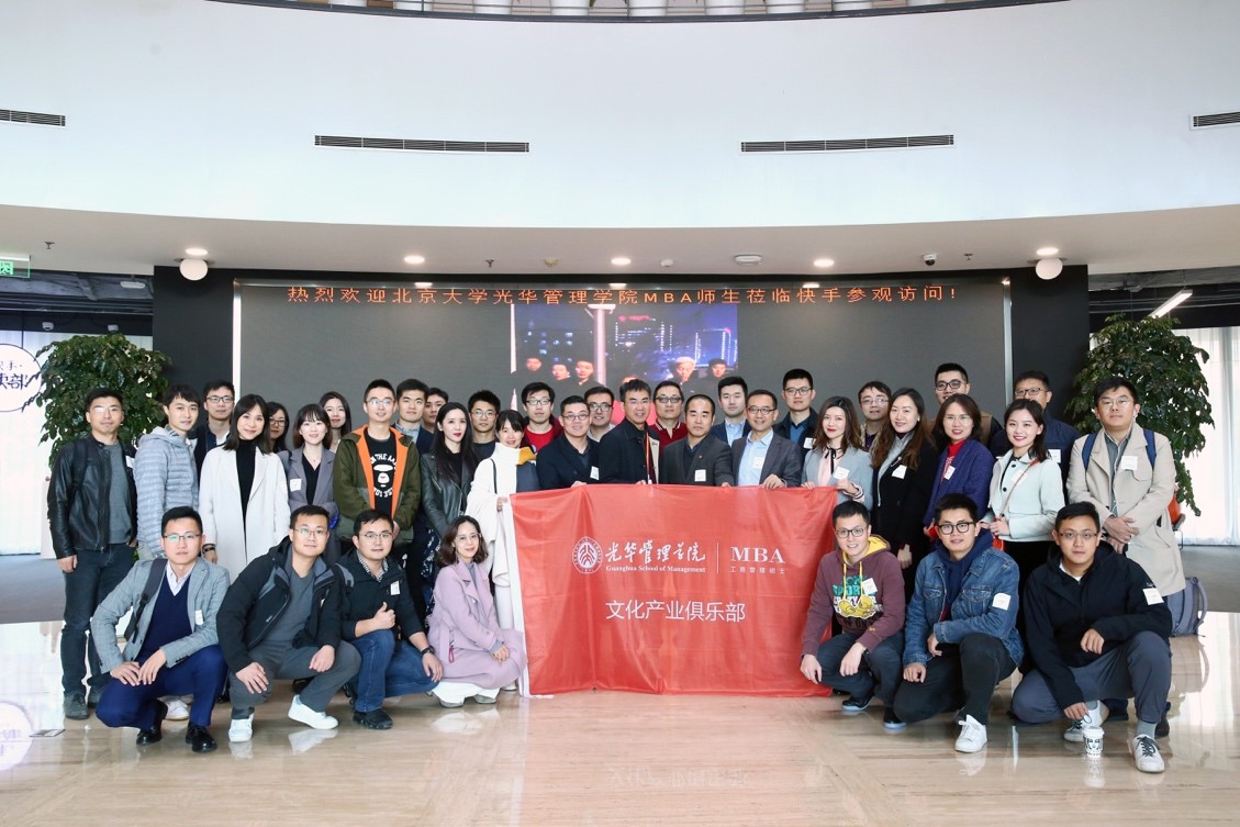 6F3CD669381FD4A7F0695B553E2_E03D2D89_31834