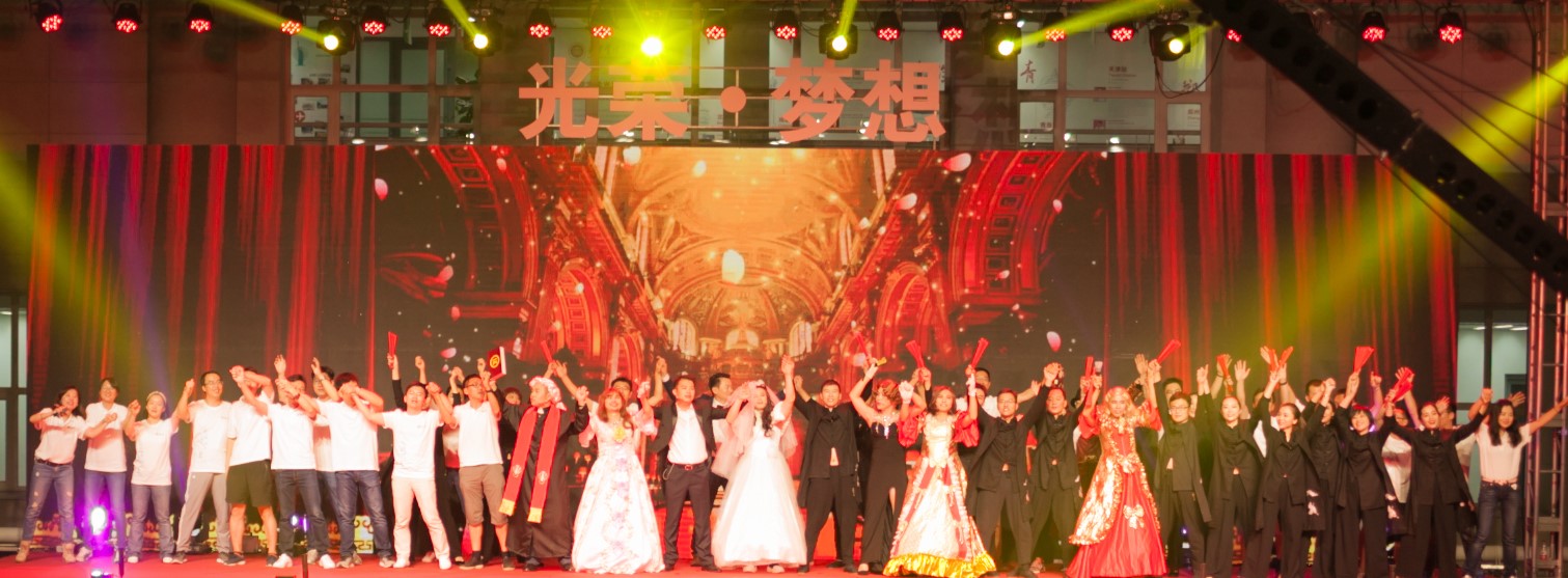 0BEA5A985C47246A58E6CDCDCEC_EFAE0177_3511E