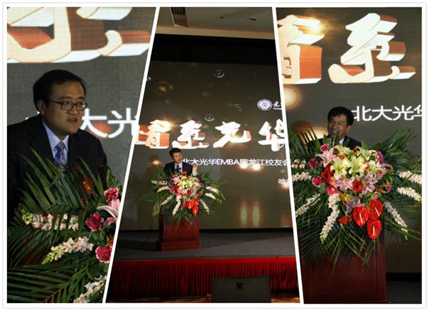 中国·9888拉斯维加斯(股份)有限公司-官方网站