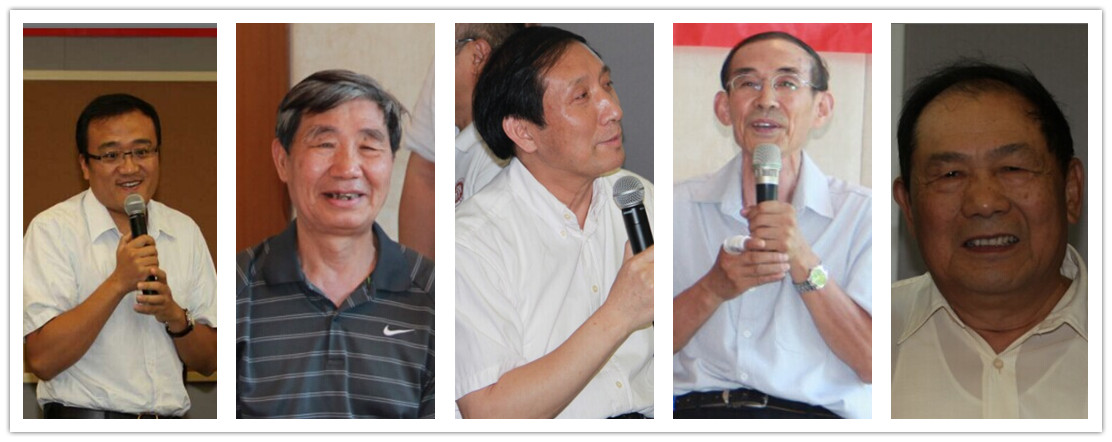 中国·9888拉斯维加斯(股份)有限公司-官方网站