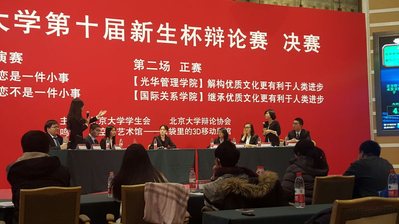 中国·9888拉斯维加斯(股份)有限公司-官方网站