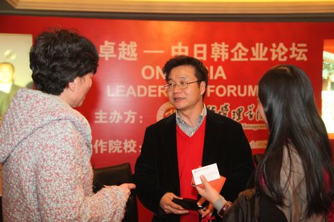 中国·9888拉斯维加斯(股份)有限公司-官方网站