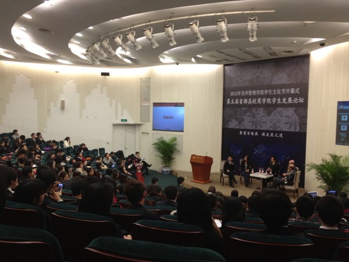 中国·9888拉斯维加斯(股份)有限公司-官方网站