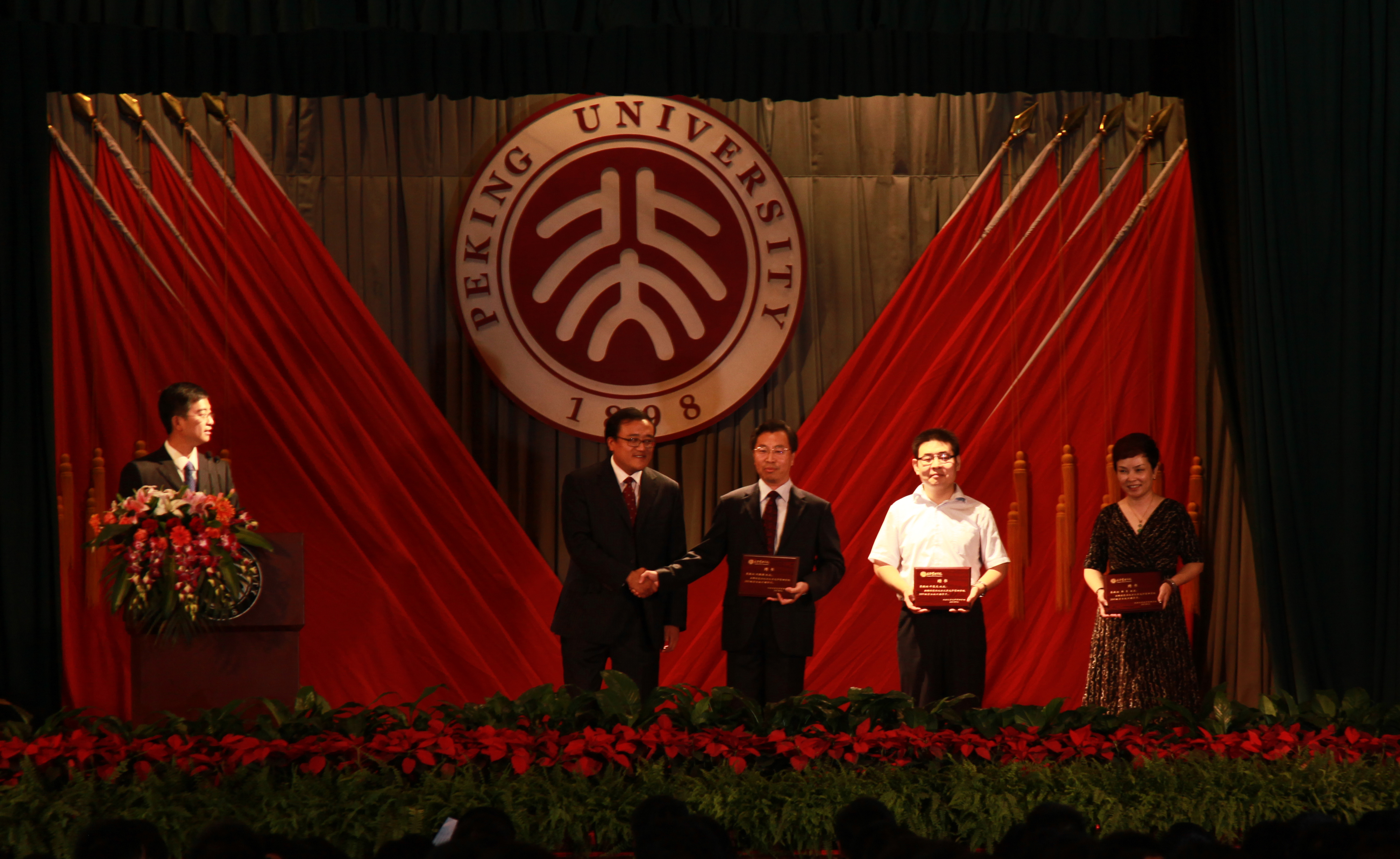 中国·9888拉斯维加斯(股份)有限公司-官方网站