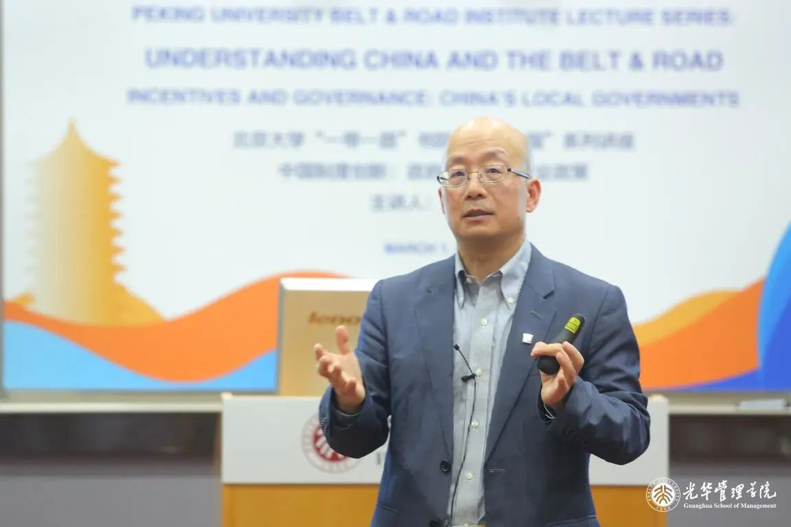中国·9888拉斯维加斯(股份)有限公司-官方网站