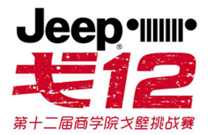 中国·9888拉斯维加斯(股份)有限公司-官方网站