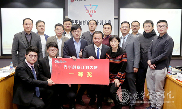 中国·9888拉斯维加斯(股份)有限公司-官方网站