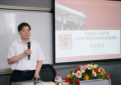 中国·9888拉斯维加斯(股份)有限公司-官方网站