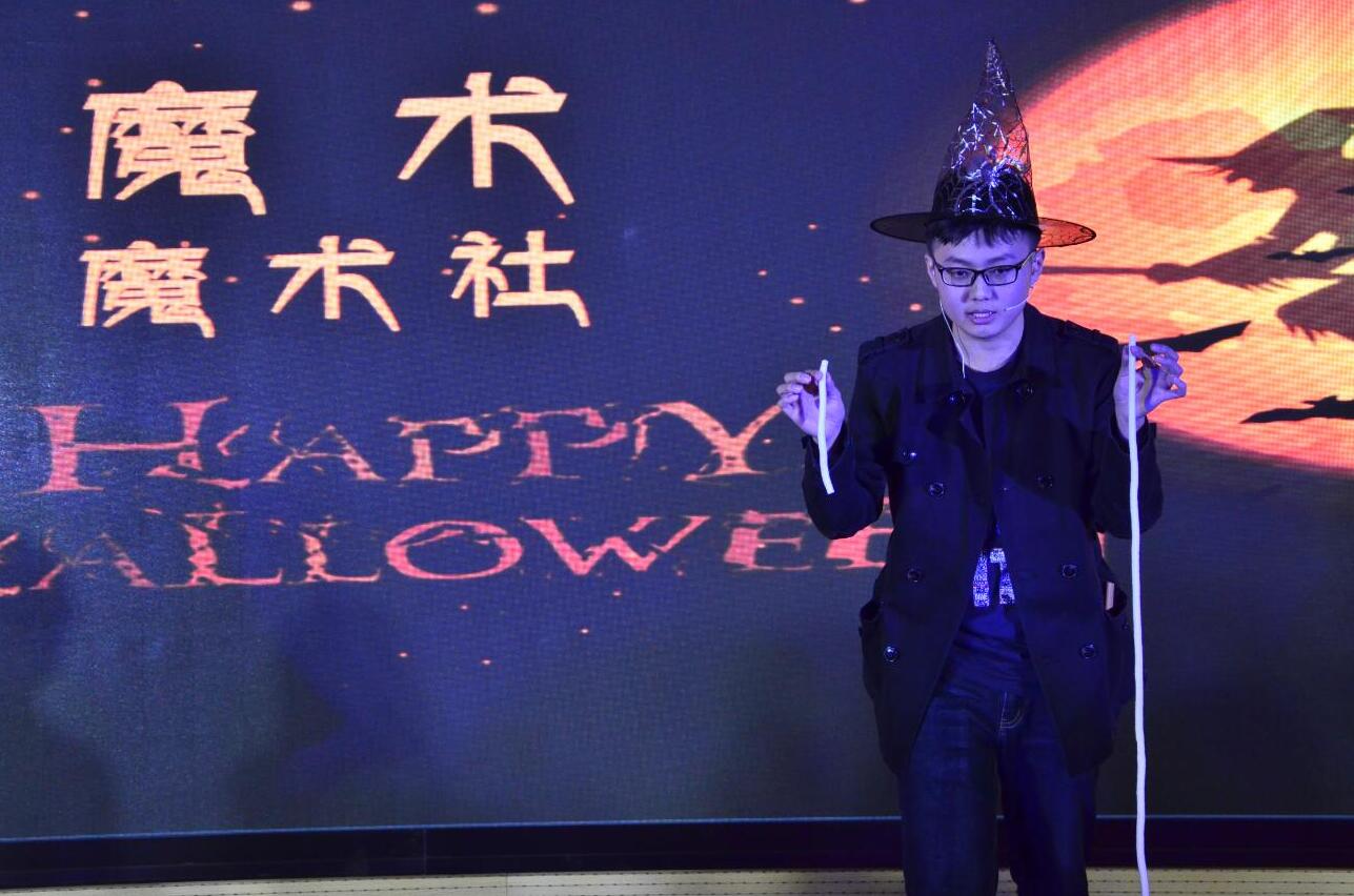 中国·9888拉斯维加斯(股份)有限公司-官方网站