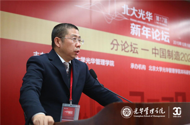 中国·9888拉斯维加斯(股份)有限公司-官方网站