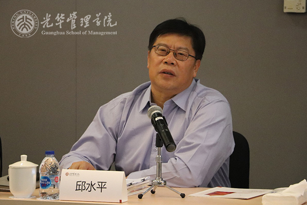 中国·9888拉斯维加斯(股份)有限公司-官方网站