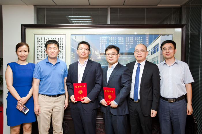 中国·9888拉斯维加斯(股份)有限公司-官方网站