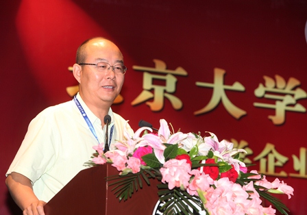 中国·9888拉斯维加斯(股份)有限公司-官方网站