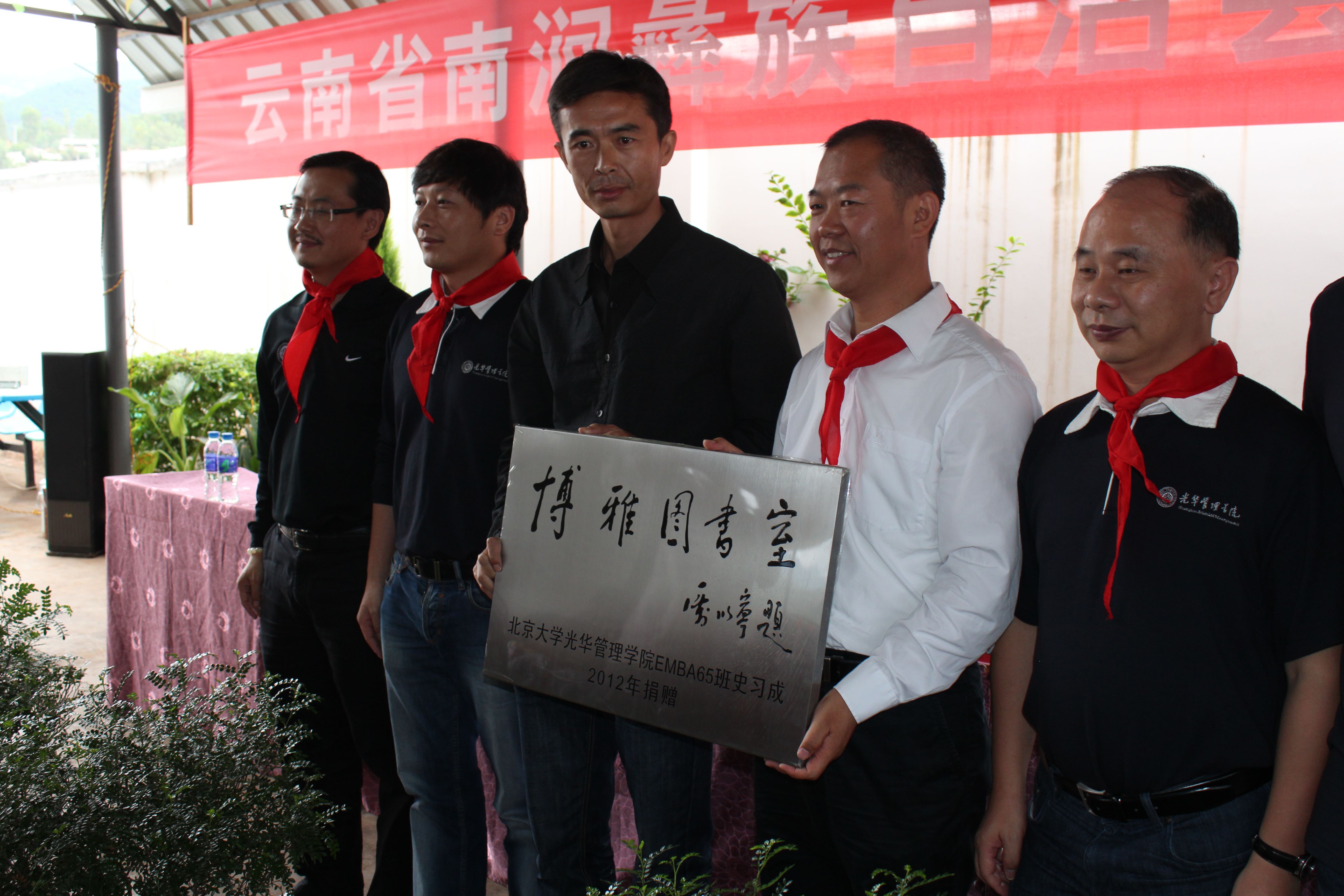 中国·9888拉斯维加斯(股份)有限公司-官方网站