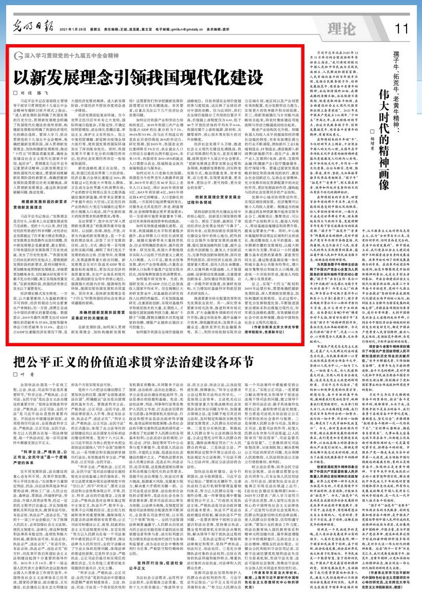 中国·9888拉斯维加斯(股份)有限公司-官方网站