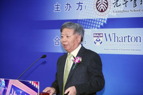 中国·9888拉斯维加斯(股份)有限公司-官方网站