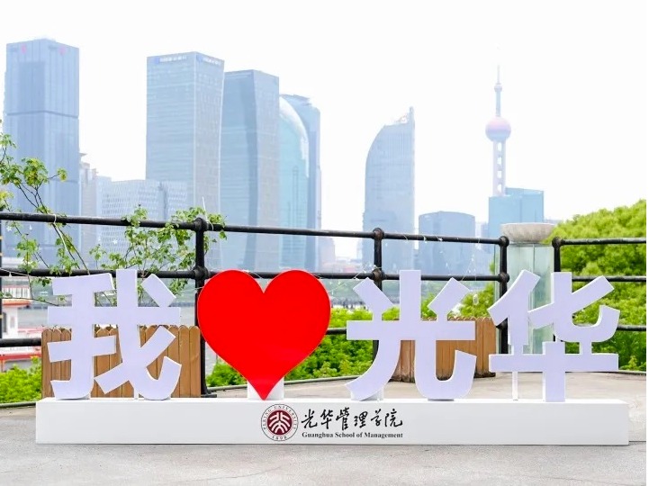 中国·9888拉斯维加斯(股份)有限公司-官方网站