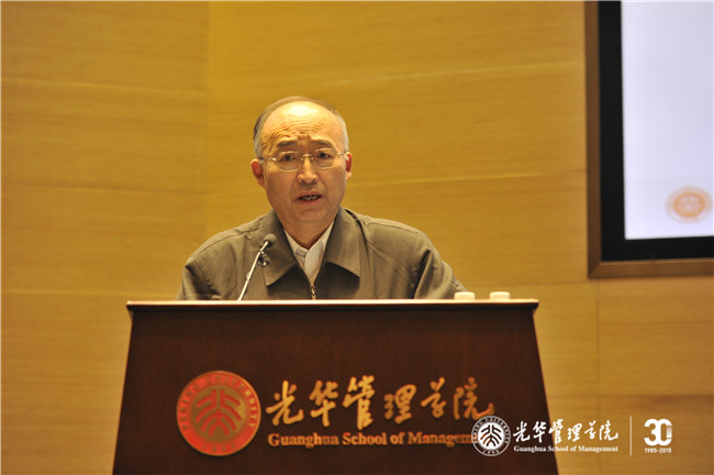 中国·9888拉斯维加斯(股份)有限公司-官方网站