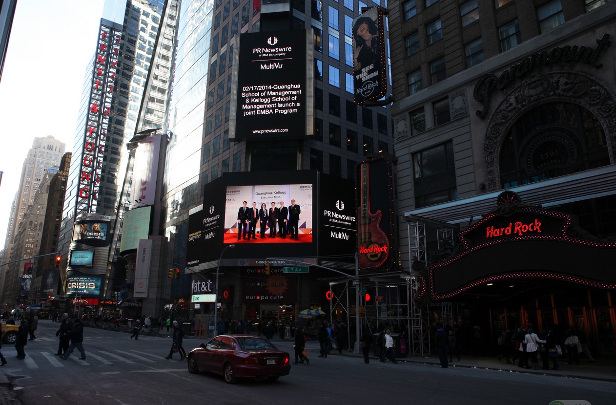 中国·9888拉斯维加斯(股份)有限公司-官方网站