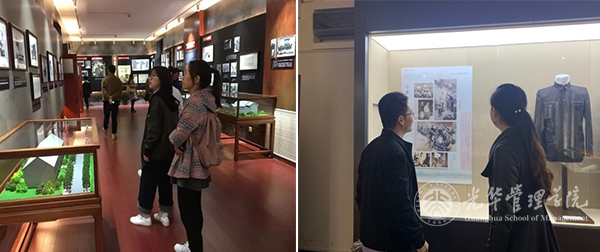 中国·9888拉斯维加斯(股份)有限公司-官方网站