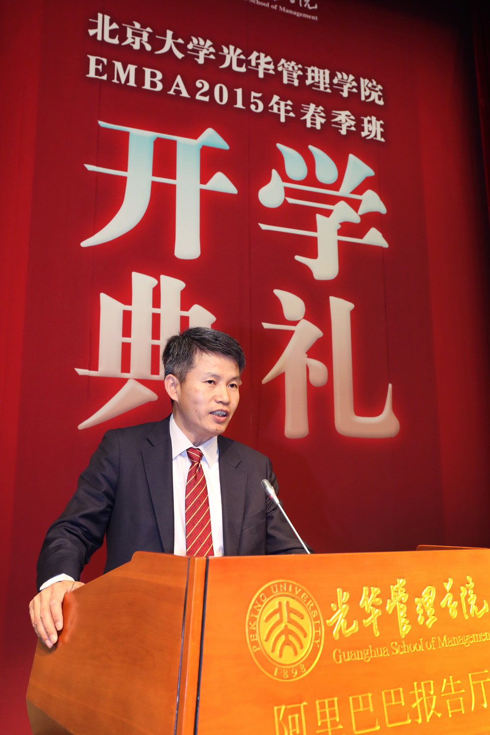 中国·9888拉斯维加斯(股份)有限公司-官方网站