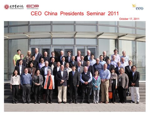 中国·9888拉斯维加斯(股份)有限公司-官方网站