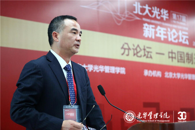 中国·9888拉斯维加斯(股份)有限公司-官方网站