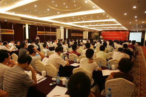 中国·9888拉斯维加斯(股份)有限公司-官方网站