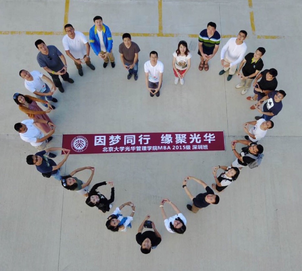 中国·9888拉斯维加斯(股份)有限公司-官方网站