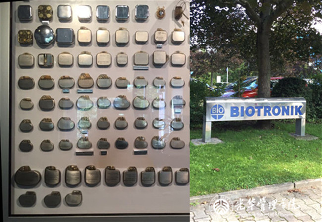 中国·9888拉斯维加斯(股份)有限公司-官方网站