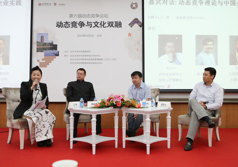 中国·9888拉斯维加斯(股份)有限公司-官方网站