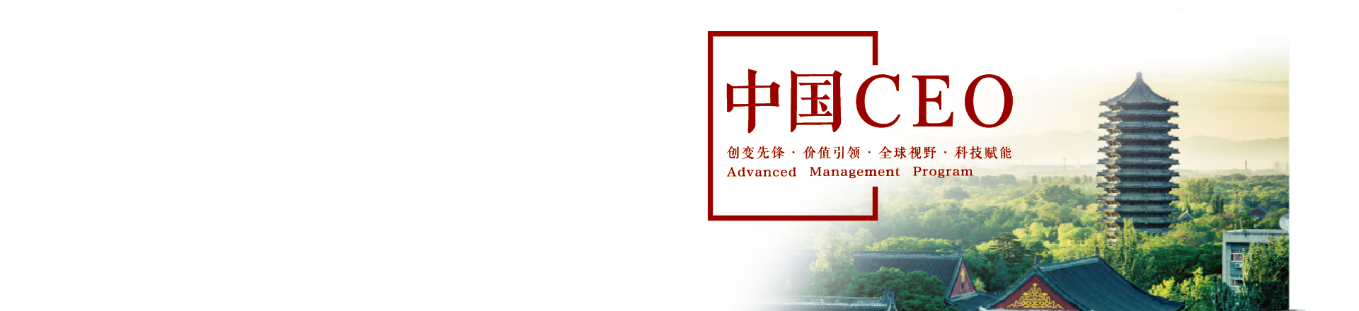 中国·9888拉斯维加斯(股份)有限公司-官方网站