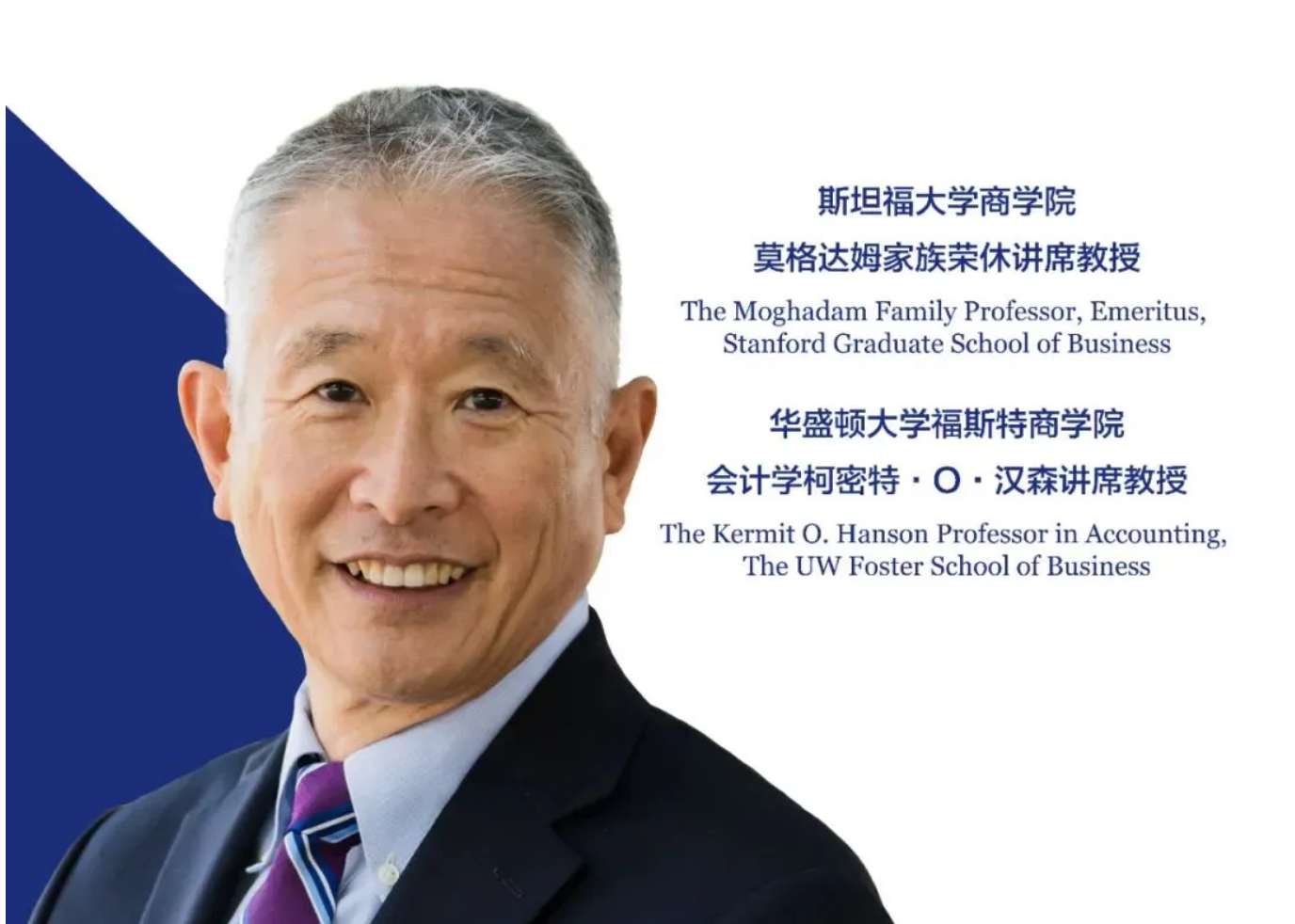 中国·9888拉斯维加斯(股份)有限公司-官方网站