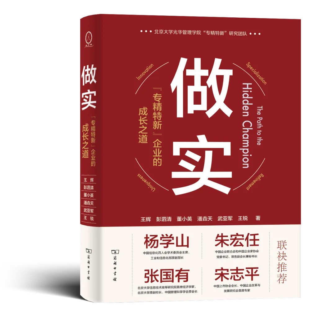 中国·9888拉斯维加斯(股份)有限公司-官方网站