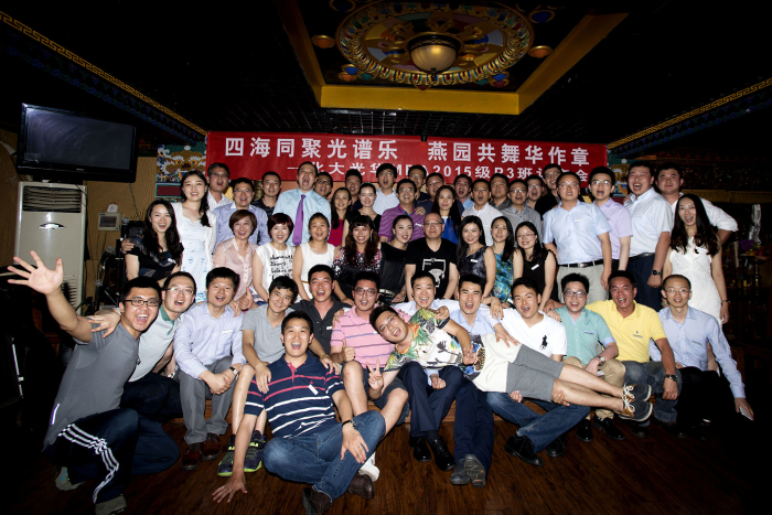 中国·9888拉斯维加斯(股份)有限公司-官方网站