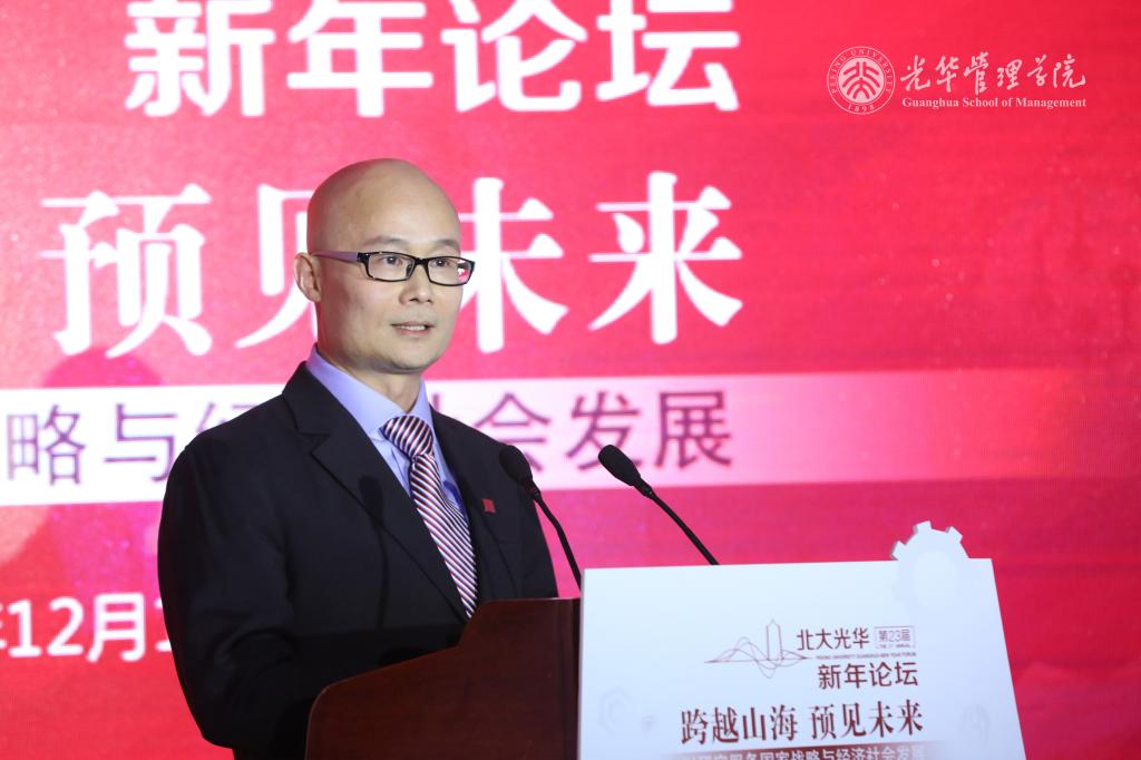 中国·9888拉斯维加斯(股份)有限公司-官方网站