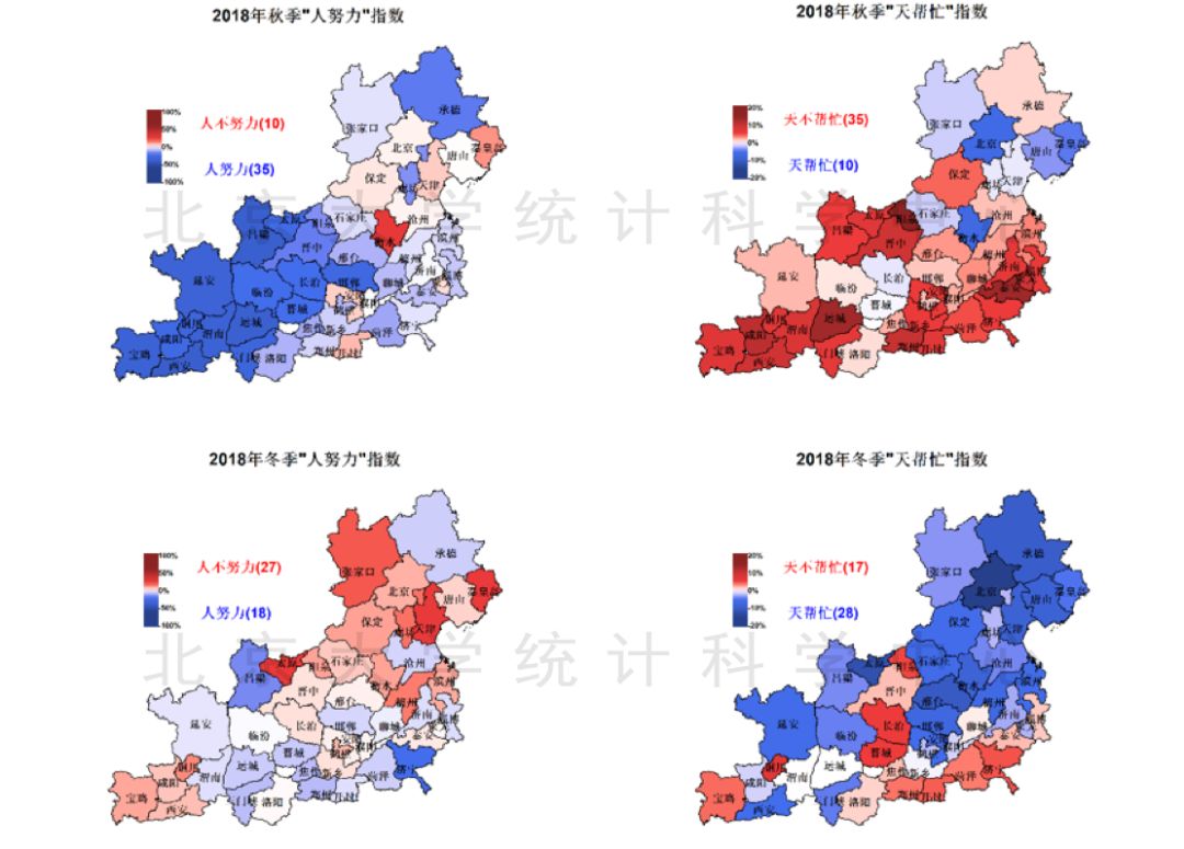 1E443F3927D34D8A308C79199FC_5F86DCD7_18721