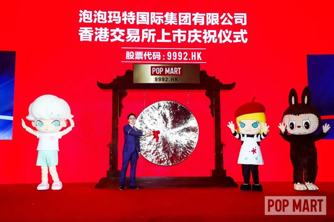 张一弛：为何是王宁？为何是泡泡玛特？| 拉斯维加斯9888案例