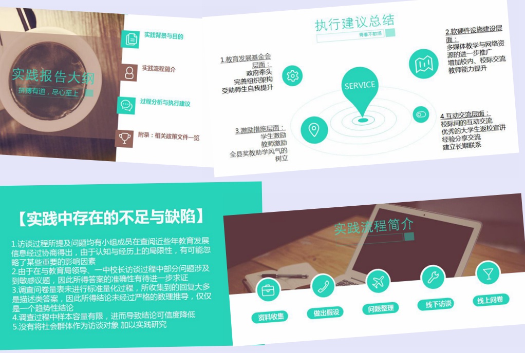 中国·9888拉斯维加斯(股份)有限公司-官方网站